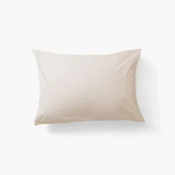 Carré Blanc Taie d'oreiller rectangulaire percale de coton Bloomart| Taies D’oreiller